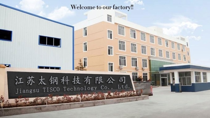 चीन Jiangsu TISCO Technology Co., Ltd कंपनी प्रोफाइल